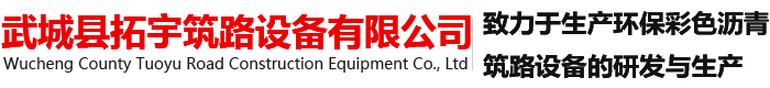 淮安市融資擔(dān)保集團(tuán)有限公司
